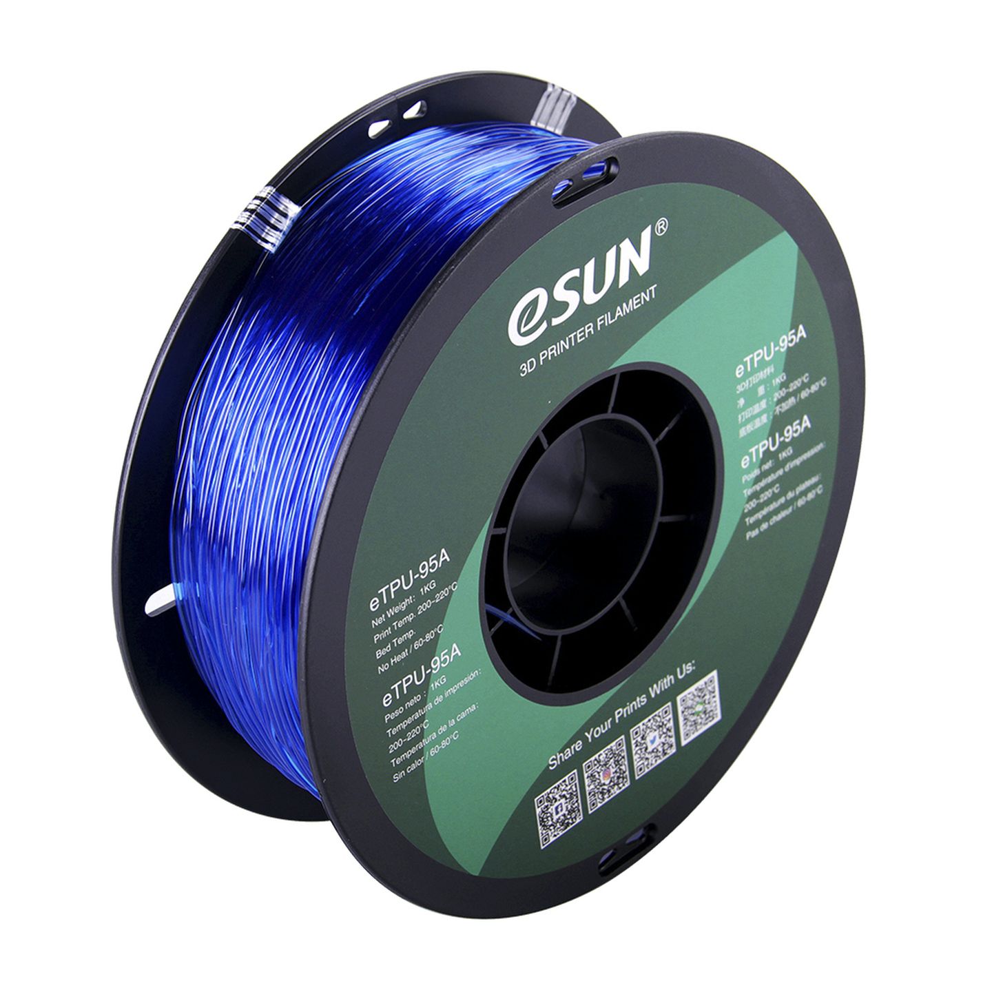 eSUN Blue TPU Filament 1kg 1.75mm