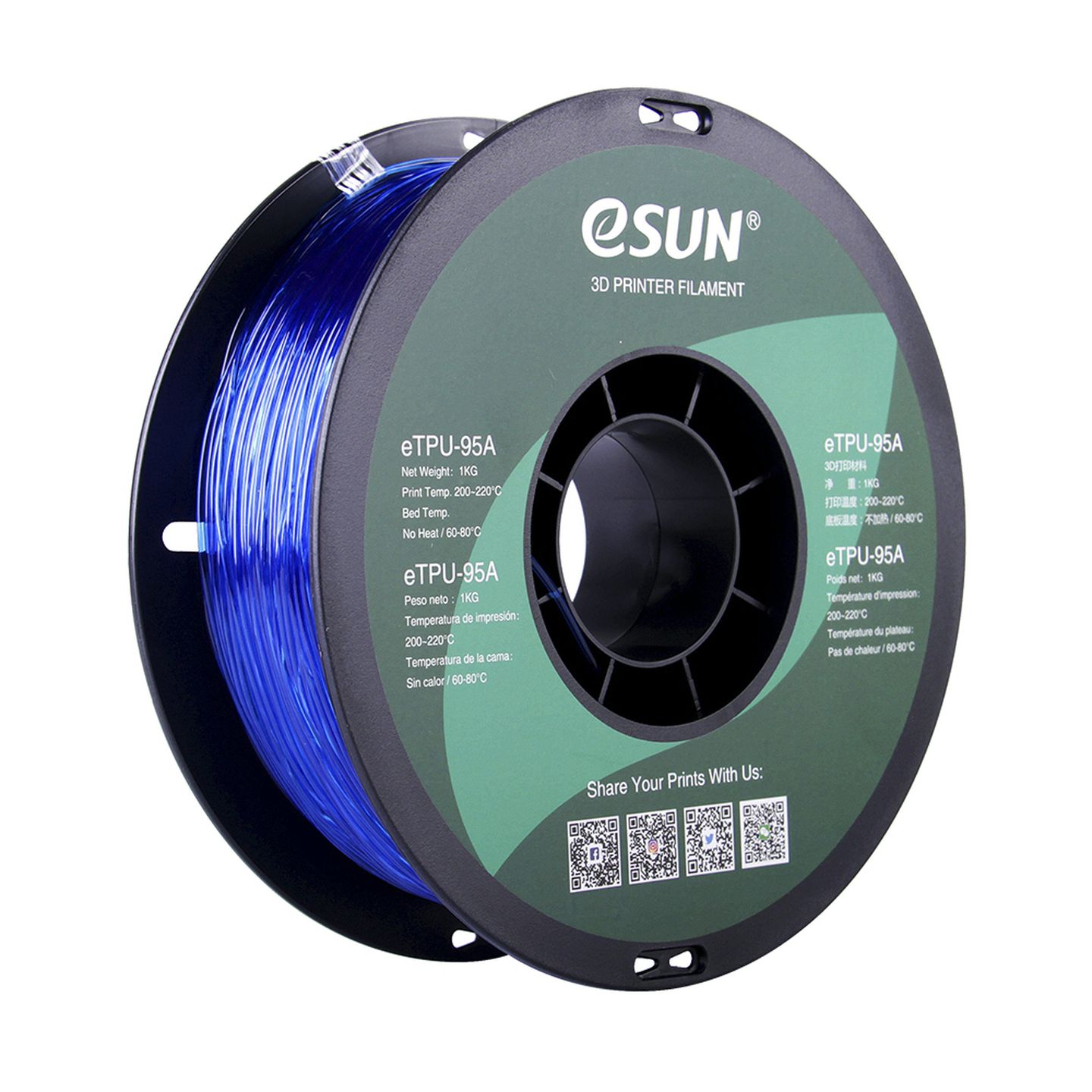 eSUN Blue TPU Filament 1kg 1.75mm