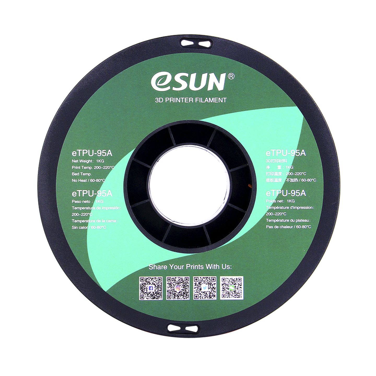 eSUN Blue TPU Filament 1kg 1.75mm