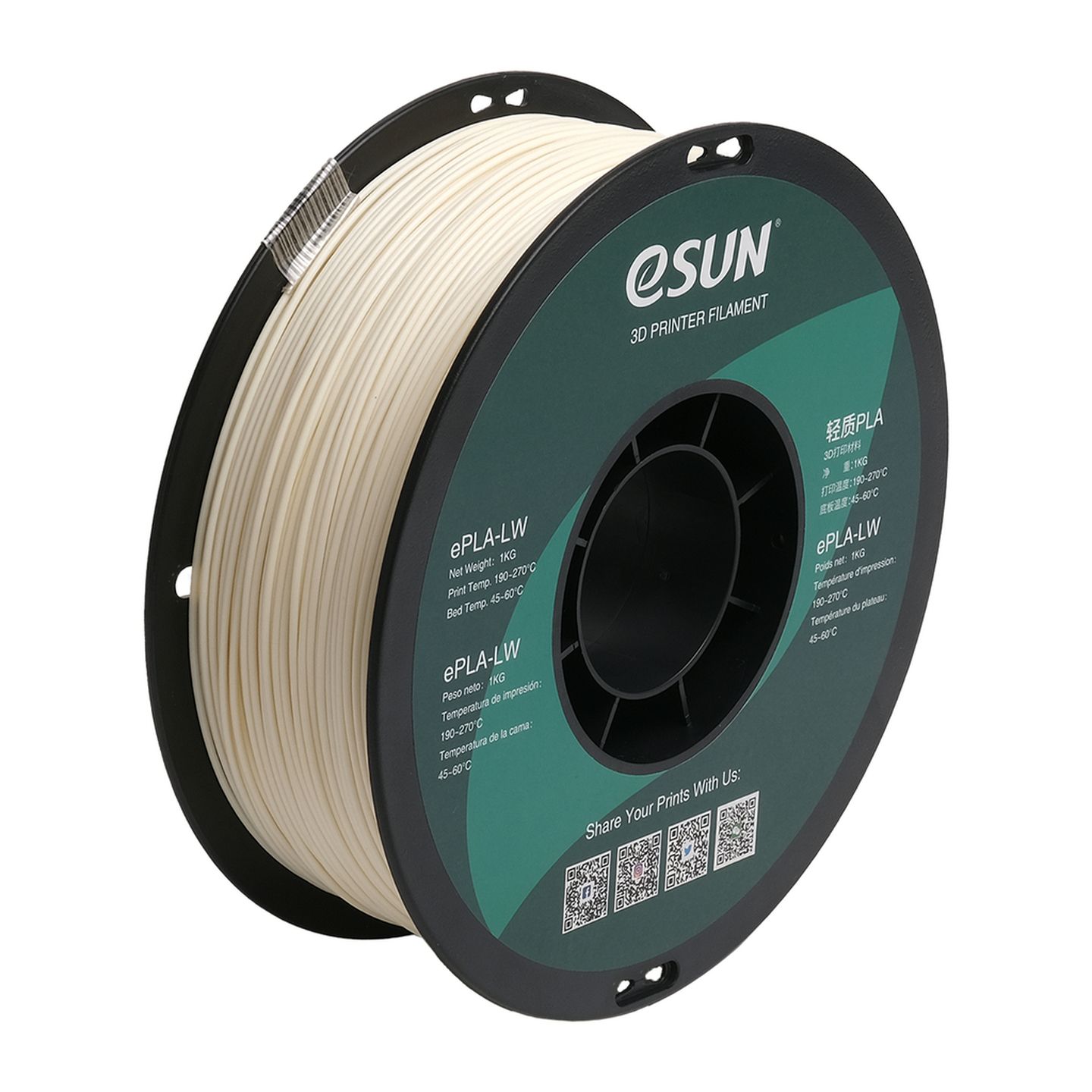 eSUN Natural PLA-LW Filament 1kg 1.75mm