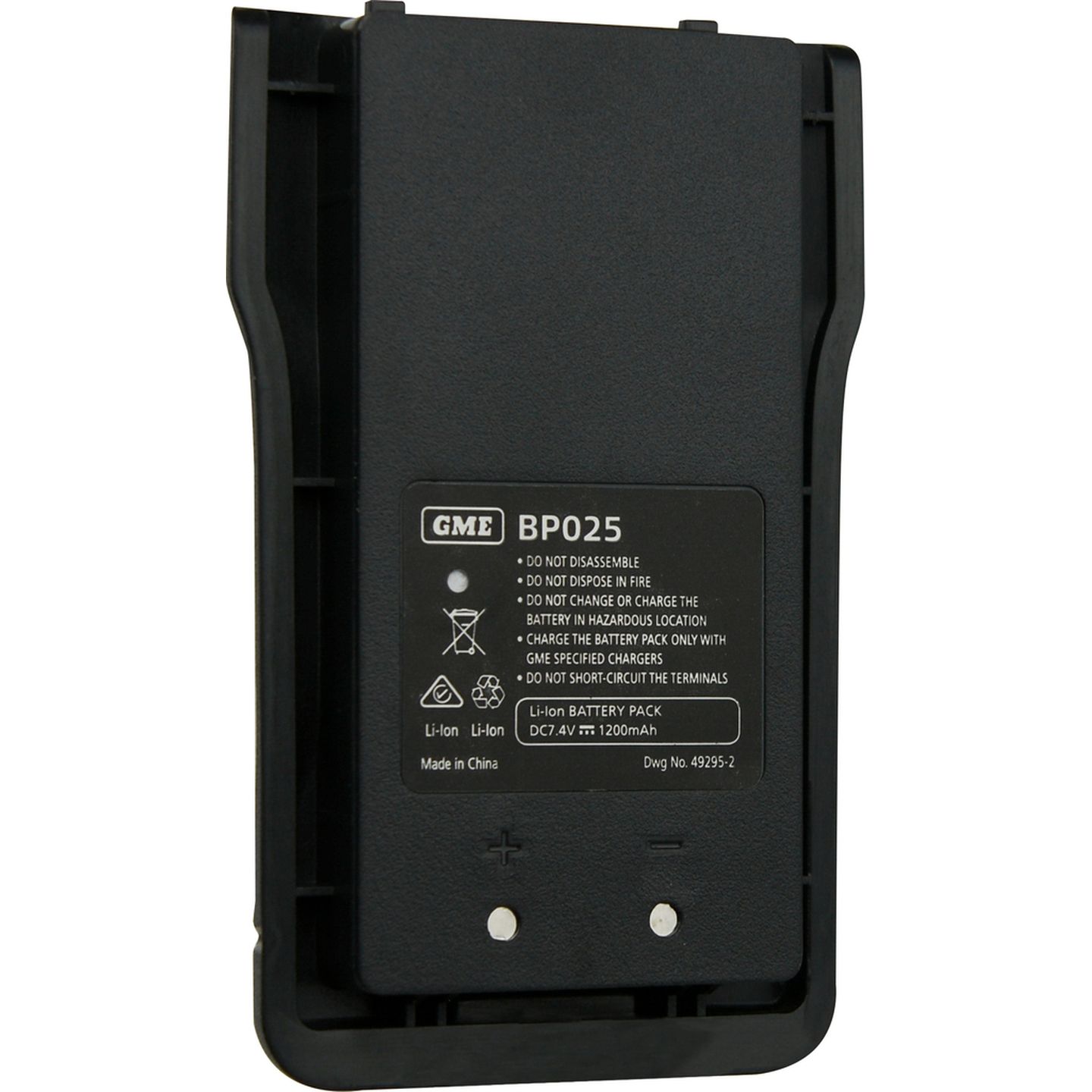 1200mAH Li-ion Battery Pack GX625