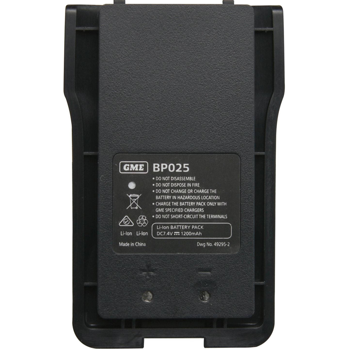 1200mAH Li-ion Battery Pack GX625