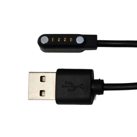 MAGNETIC CHARGER FOR AA2113