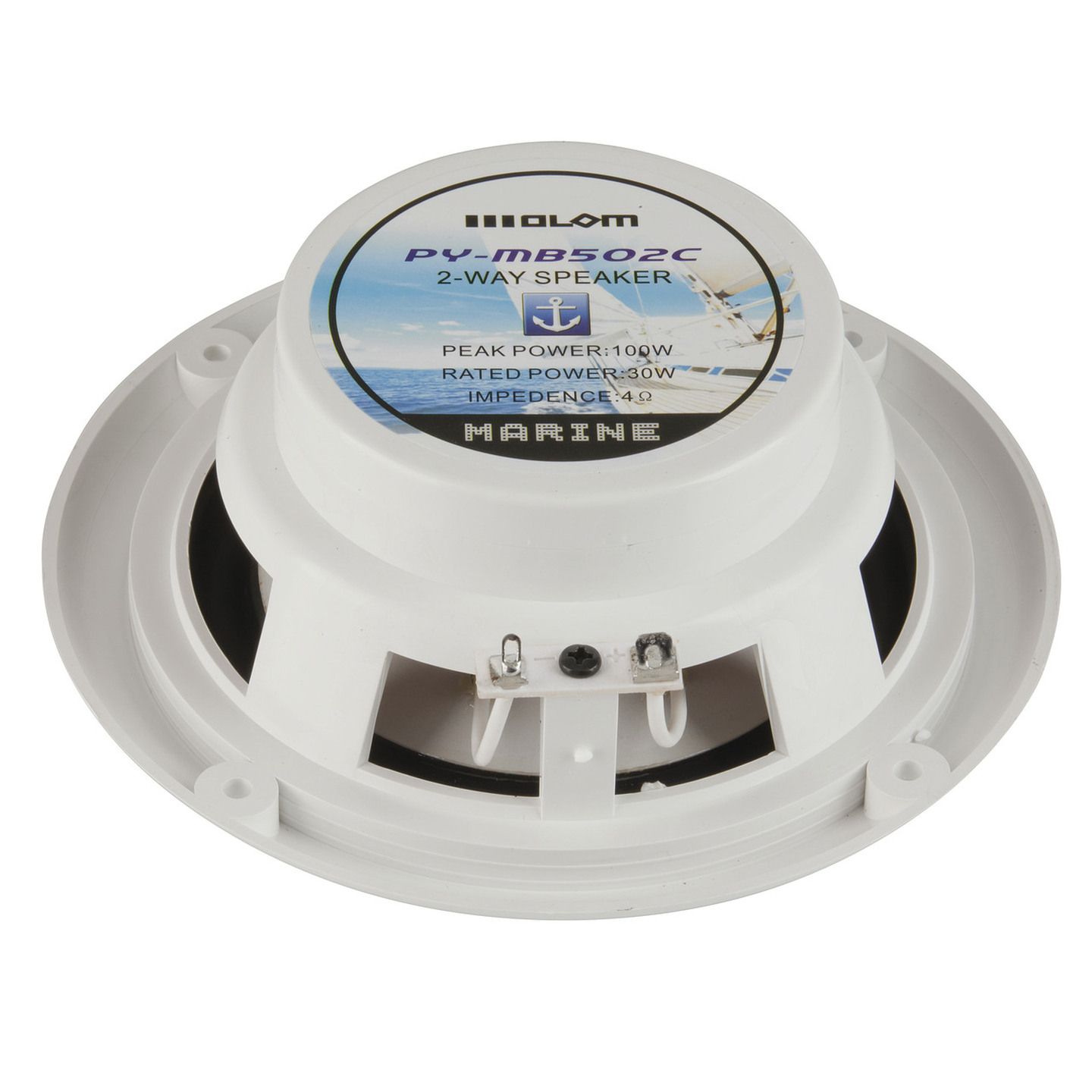 5 Inch Marine Speaker Pair