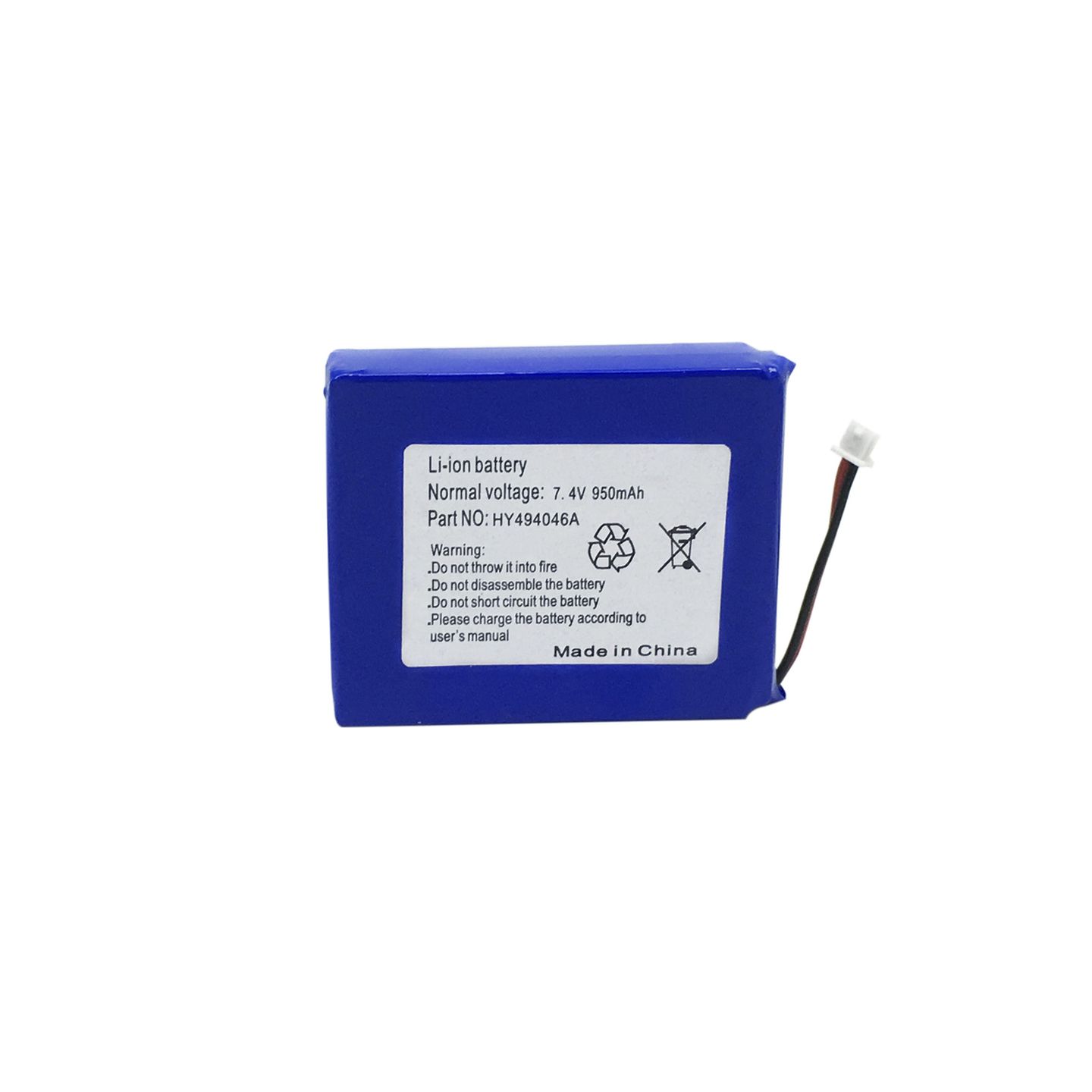 Spare Li-ion Battery to suit DC1074 / DC1093