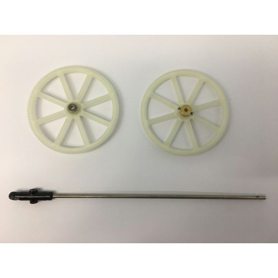 SPARE GEAR SET A+B TO SUIT GT3870 HELICOPTER