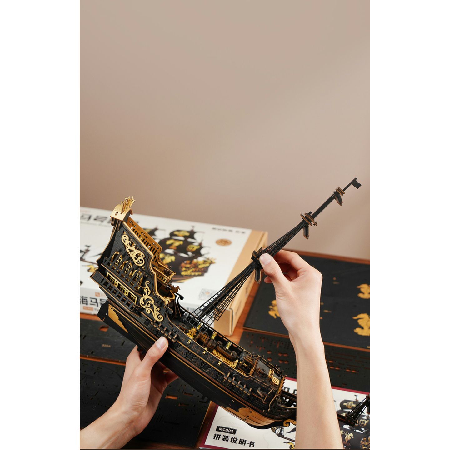 ROKR Pirate Ship Construction Kit