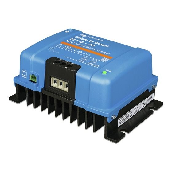 VICTRON ORION-TR SMART 12/12-30A (360W) NON-ISOLATED DC-DC CHARGER