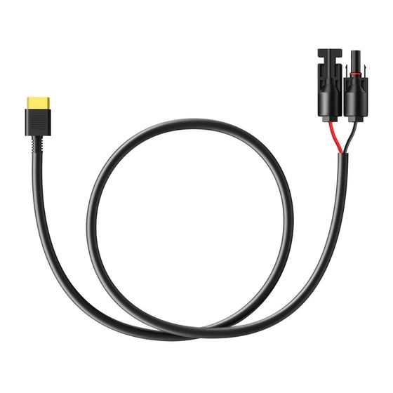 BLUETTI MC4 TO XT60 SOLAR CHARGING CABLE