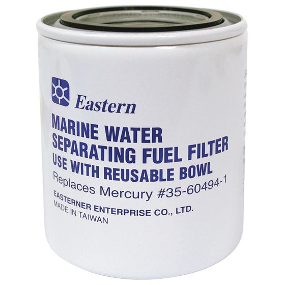 Jaycar Water-Separating Fuel Filter Replacement Element – for MGC235 Kit (MGC240)