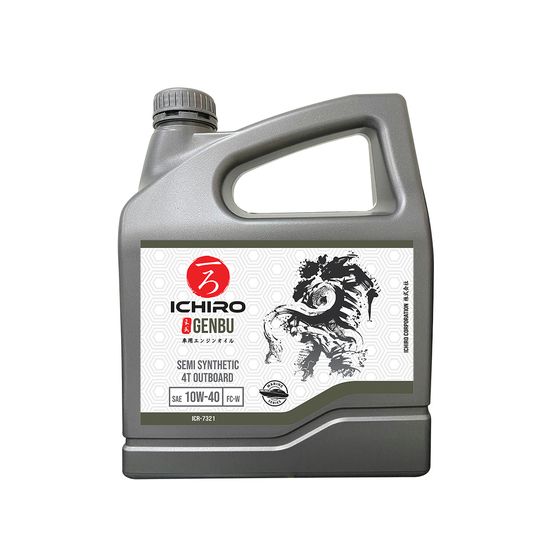 Semi-Synthetic 4-Stroke Outboard Engine Oil SAE 10W-40 – 4L