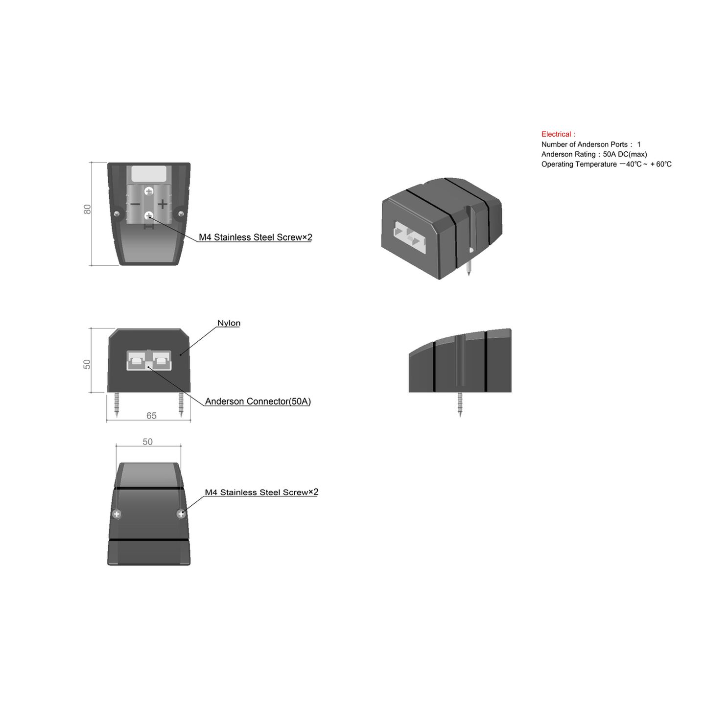 Surface Mount Bracket with Single 50A Battery Connector