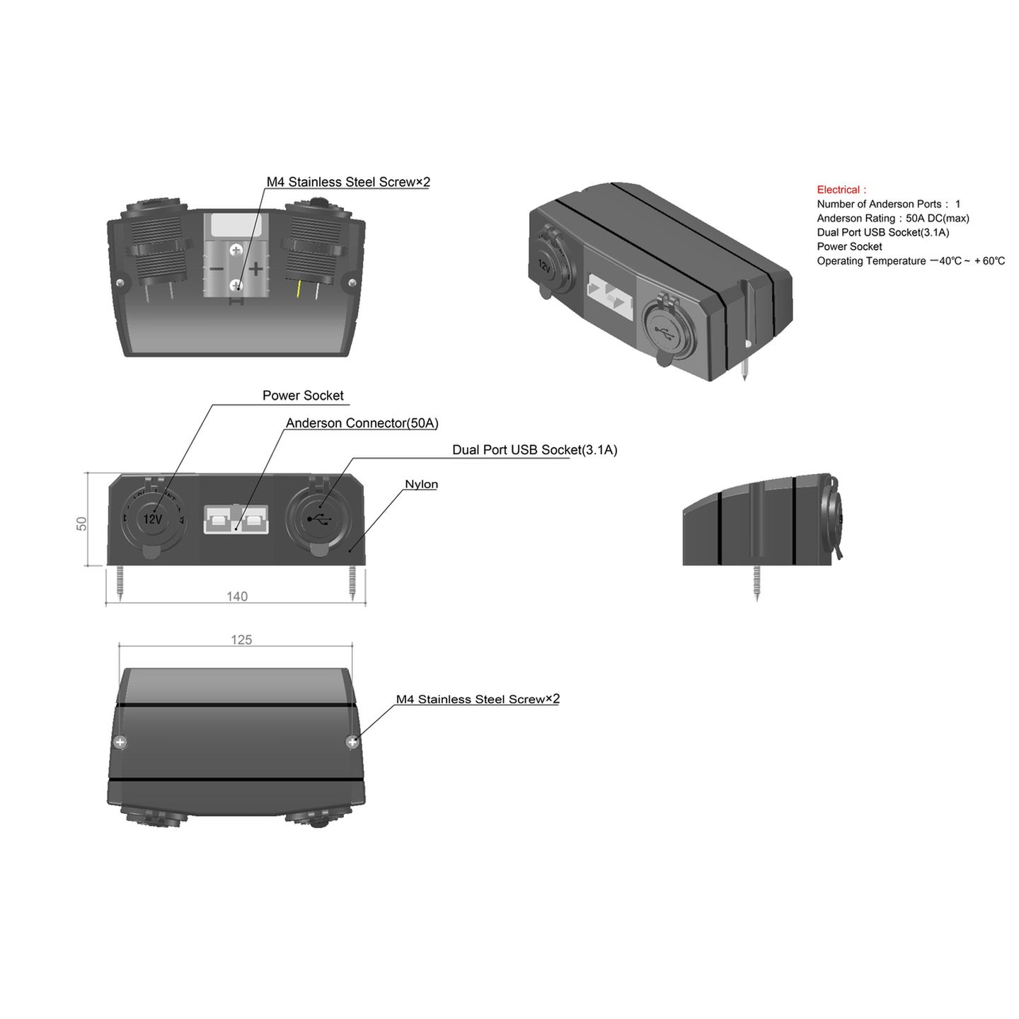 Surface Mount Bracket with 50A Battery Connector Double USB-A and Cigarette Sockets