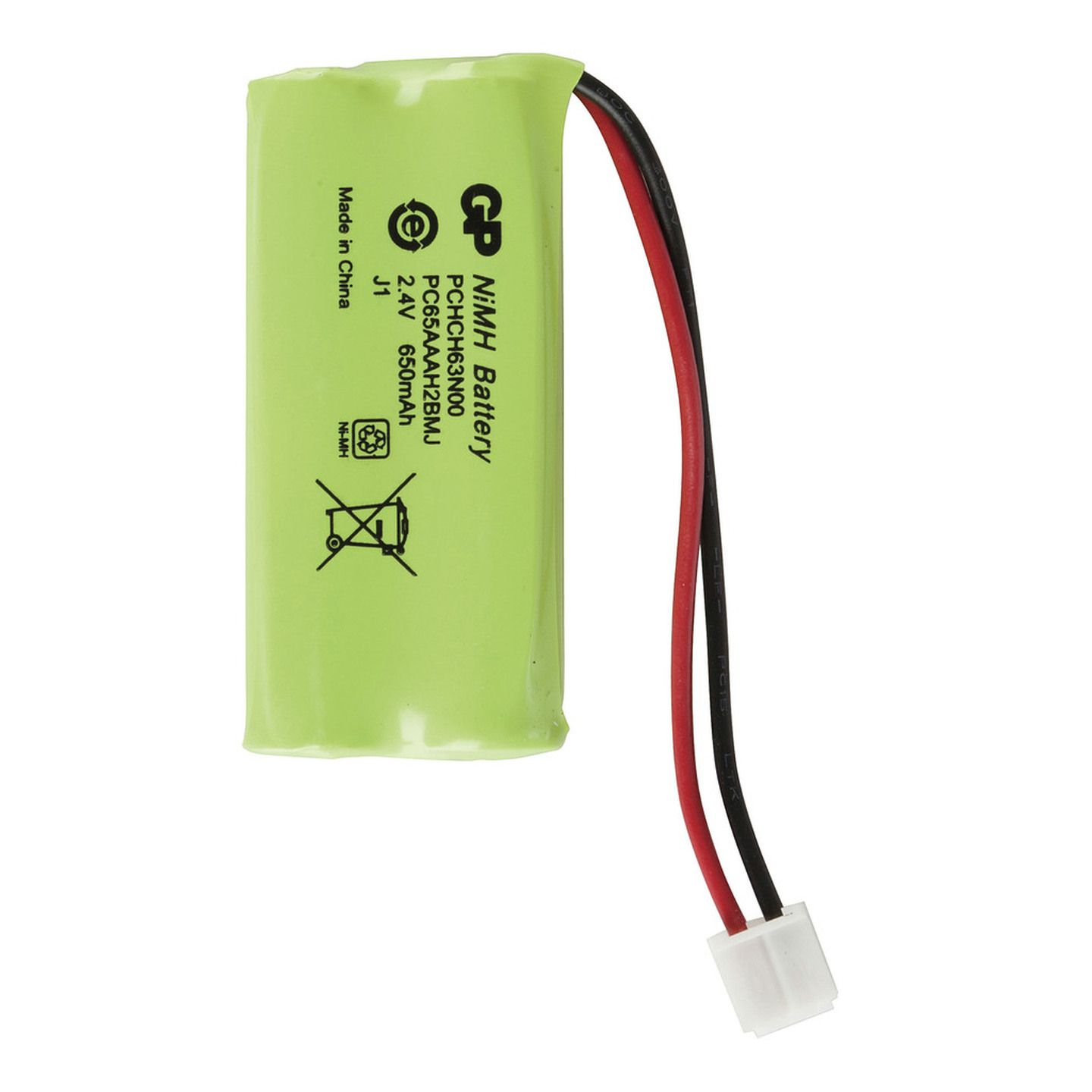 Uniden Cordless Phone Battery 2.4V Ni-MH 650mAh CTB96 - 65AAAH2BMJ