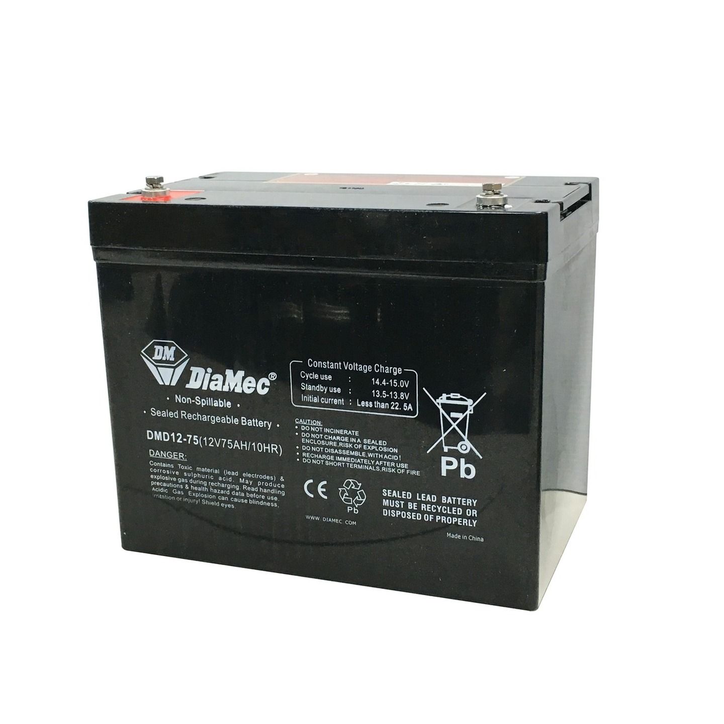 12V 75Ah AGM Deep Cycle Battery