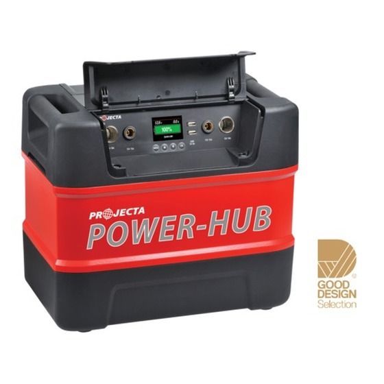 POWER-HUB BATTERY BOX PH125