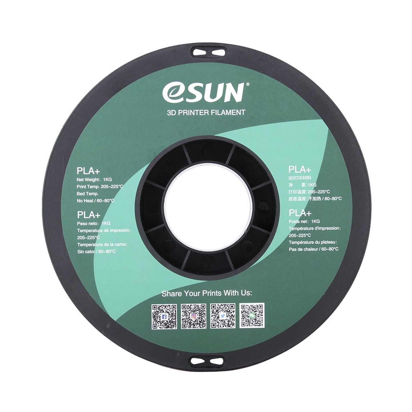 eSUN Grey PLA Filament 1kg 1.75mm