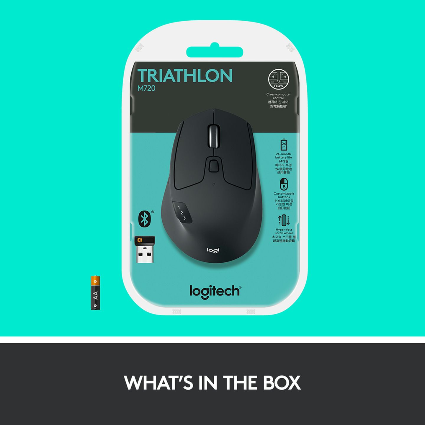 Logitech M720 Triathlon Mouse